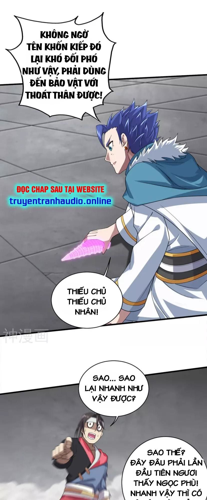 Cái Thế Đế Tôn Chap 28 - Next Chap 29