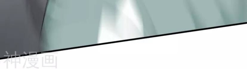 Cái Thế Đế Tôn Chap 28 - Next Chap 29