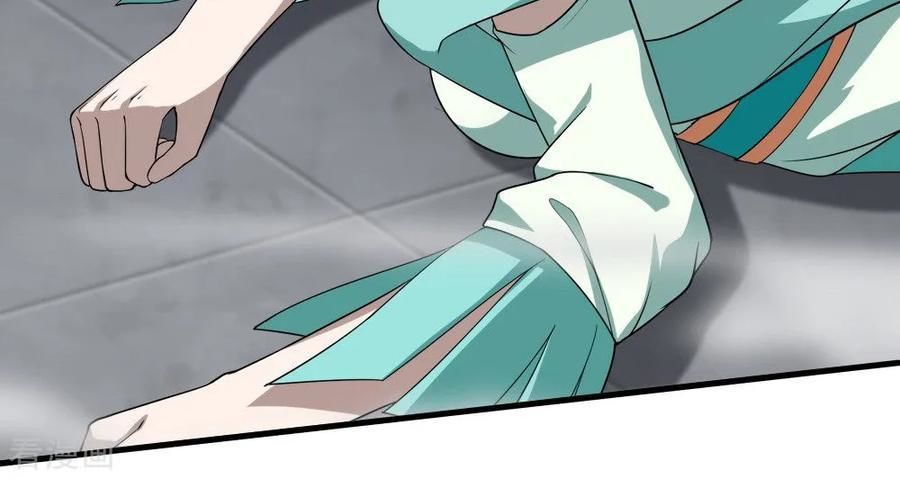 Cái Thế Đế Tôn Chap 29 - Next Chap 30