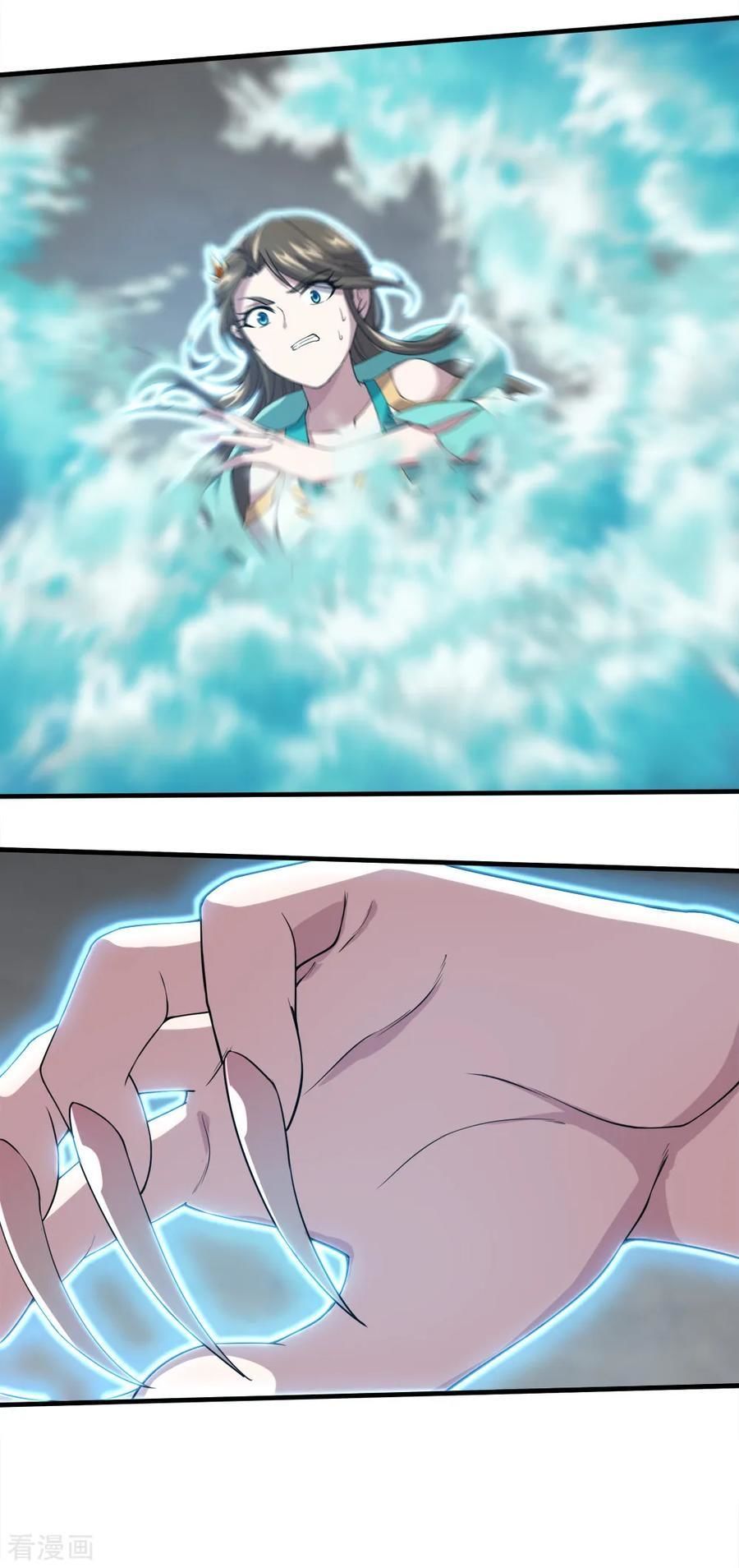 Cái Thế Đế Tôn Chap 29 - Next Chap 30