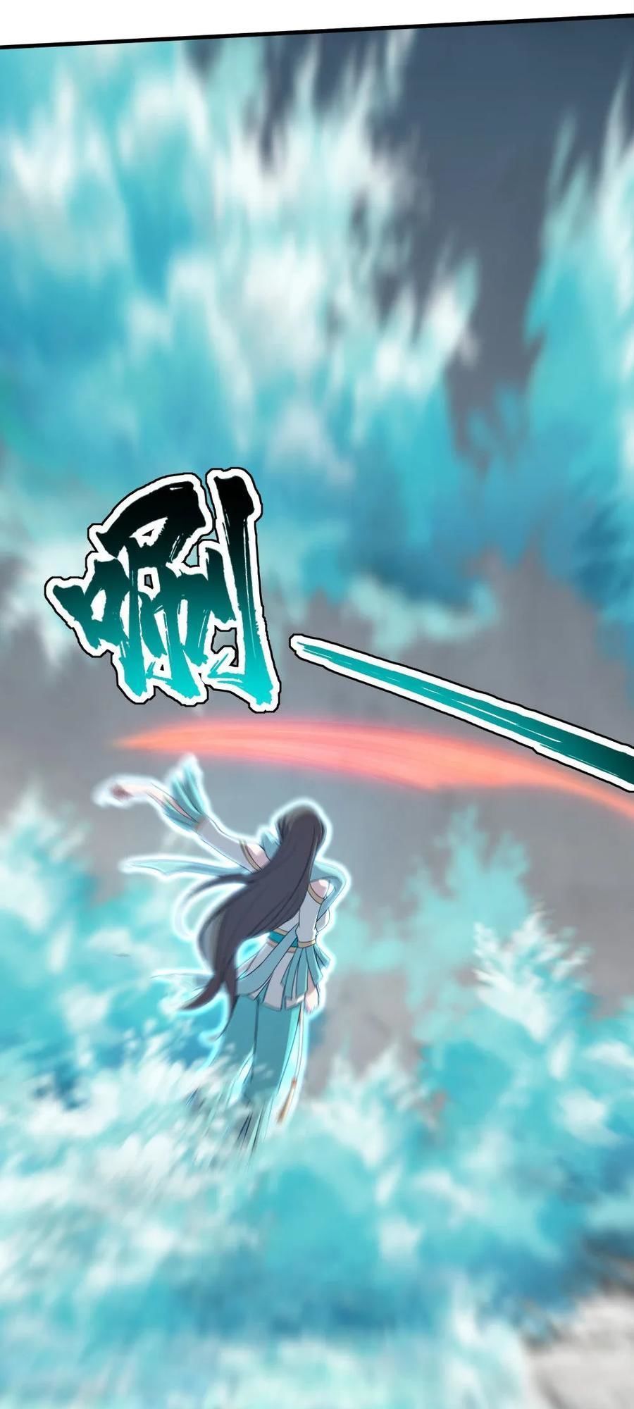 Cái Thế Đế Tôn Chap 29 - Next Chap 30