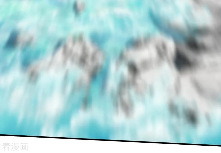 Cái Thế Đế Tôn Chap 29 - Next Chap 30
