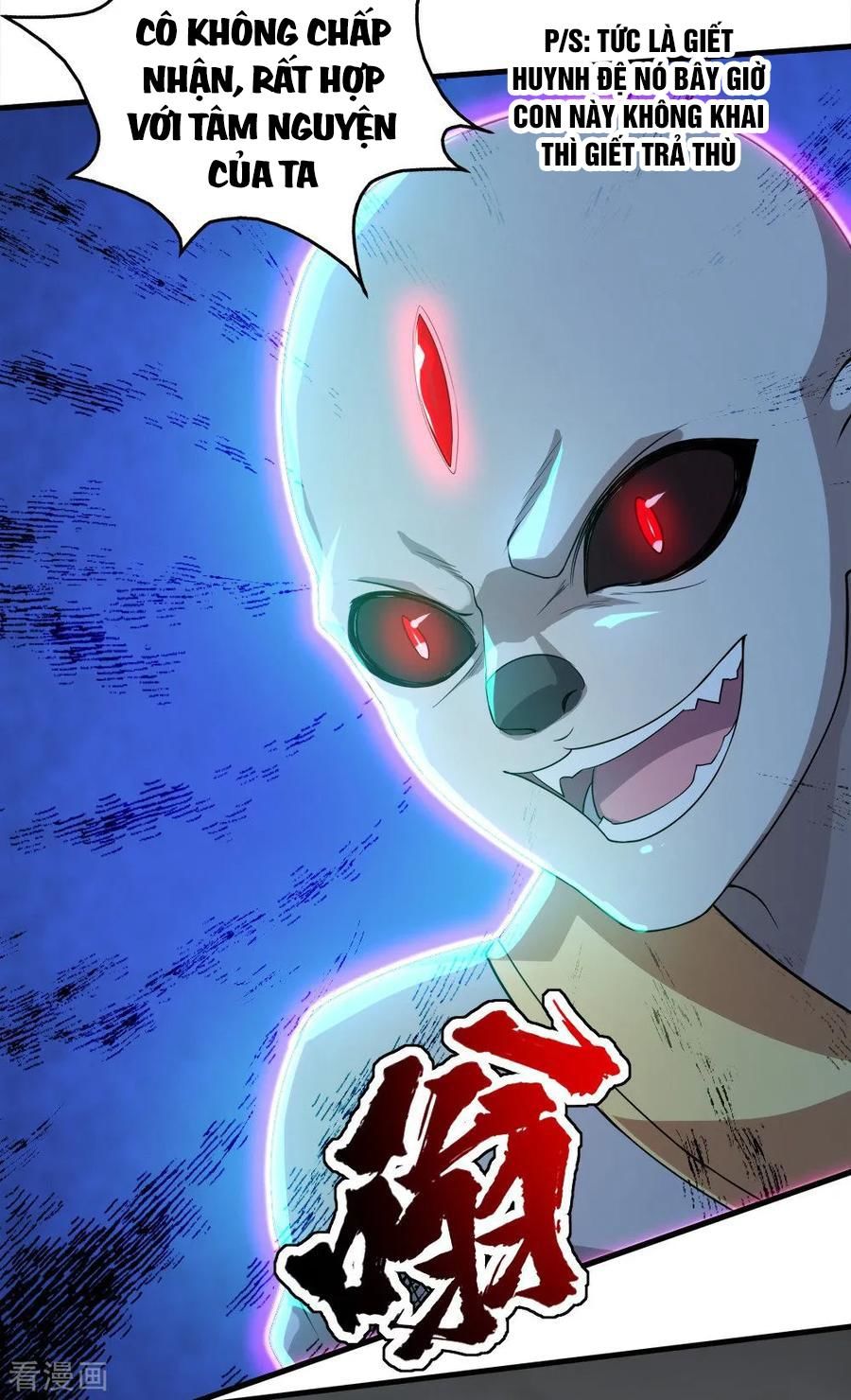 Cái Thế Đế Tôn Chap 29 - Next Chap 30