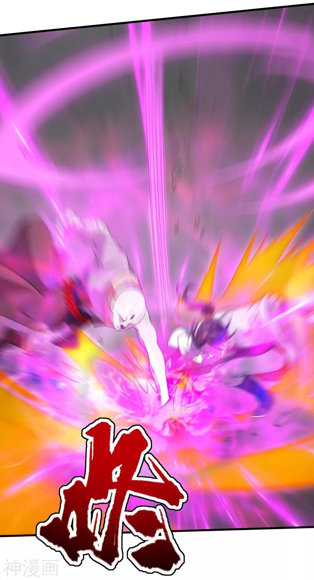 Cái Thế Đế Tôn Chap 30 - Next Chap 31