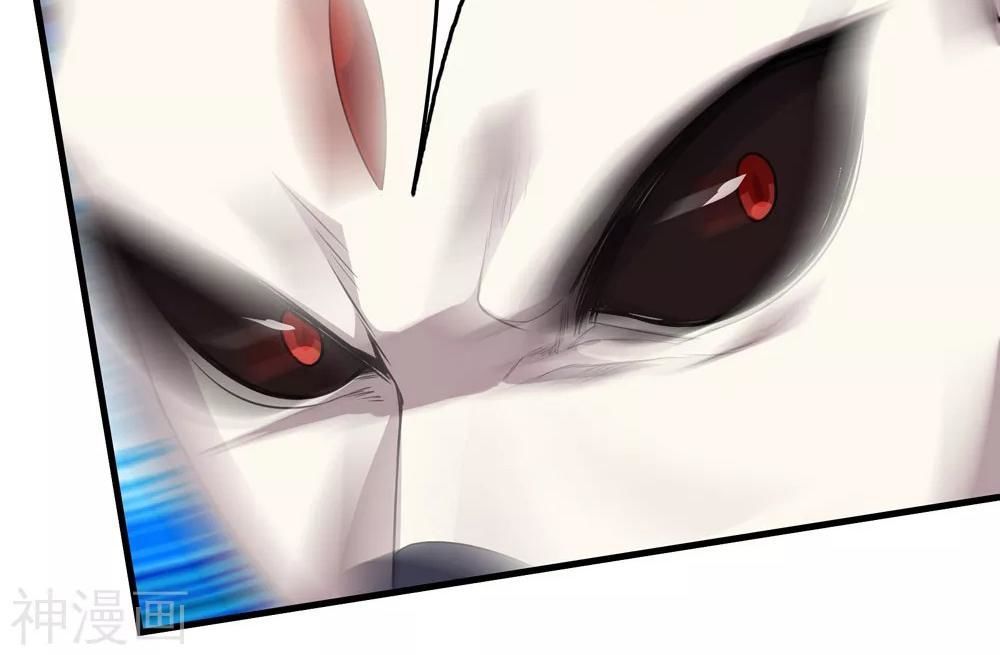 Cái Thế Đế Tôn Chap 30 - Next Chap 31