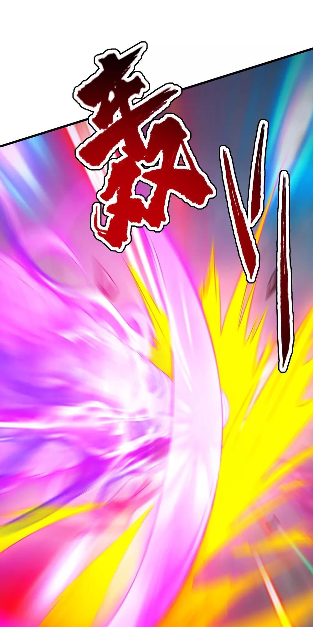Cái Thế Đế Tôn Chap 30 - Next Chap 31