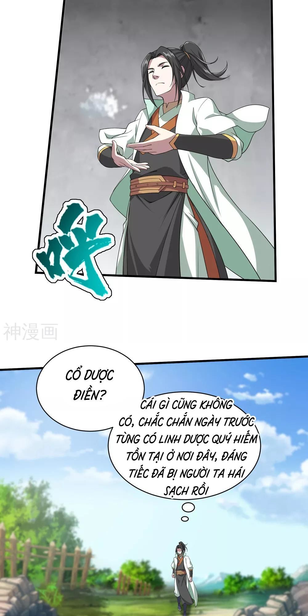 Cái Thế Đế Tôn Chap 30 - Next Chap 31
