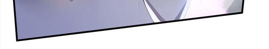 Cái Thế Đế Tôn Chap 31 - Next Chap 32