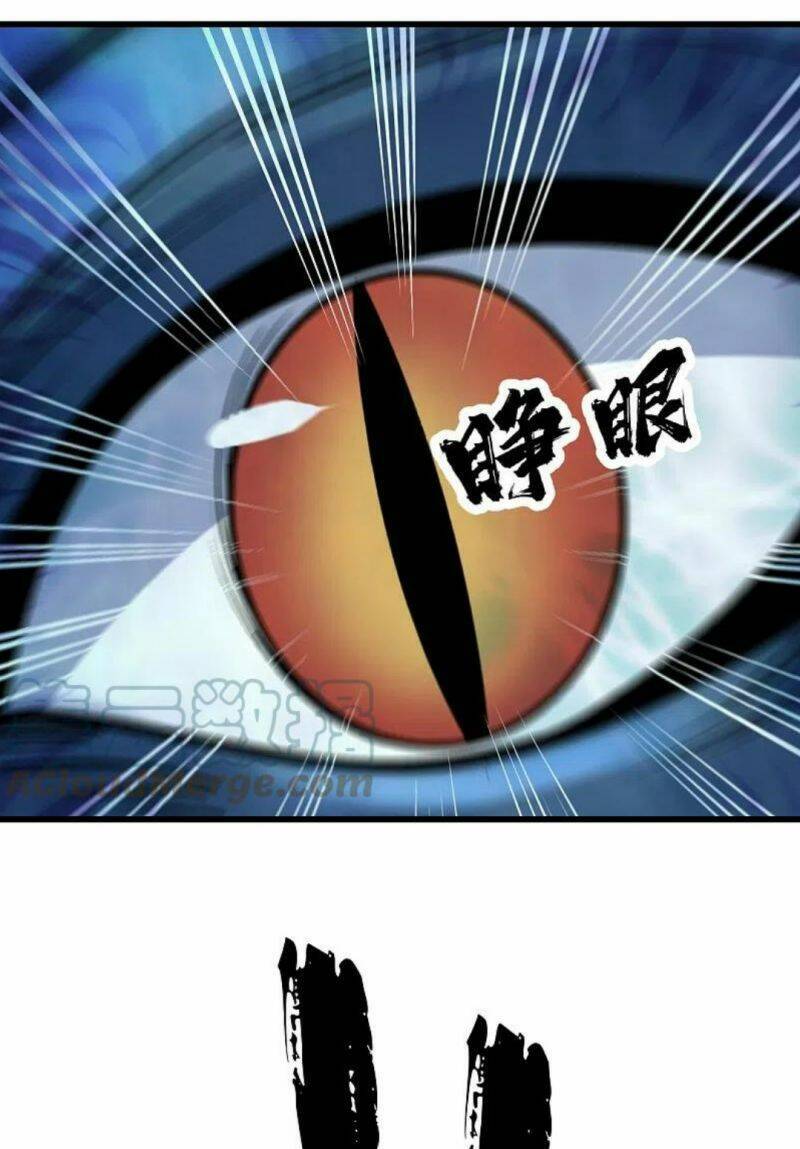 Cái Thế Đế Tôn Chap 314 - Next Chap 315