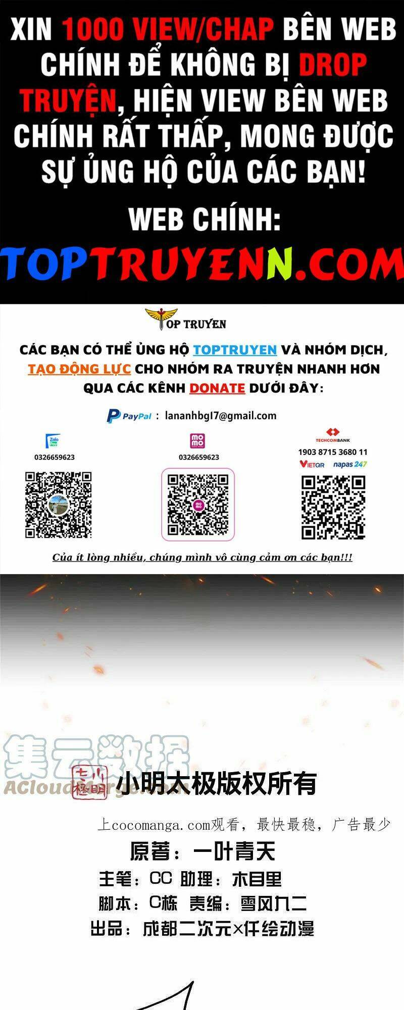 Cái Thế Đế Tôn Chap 316 - Next Chap 317