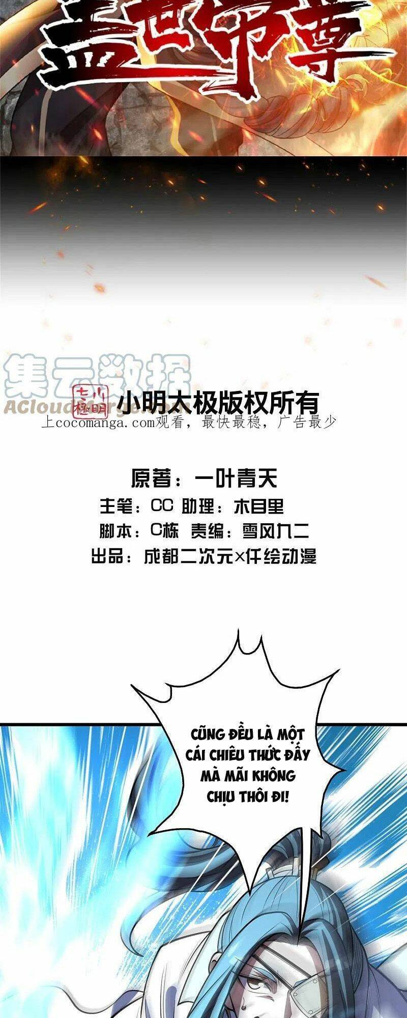 Cái Thế Đế Tôn Chap 317 - Next Chap 318