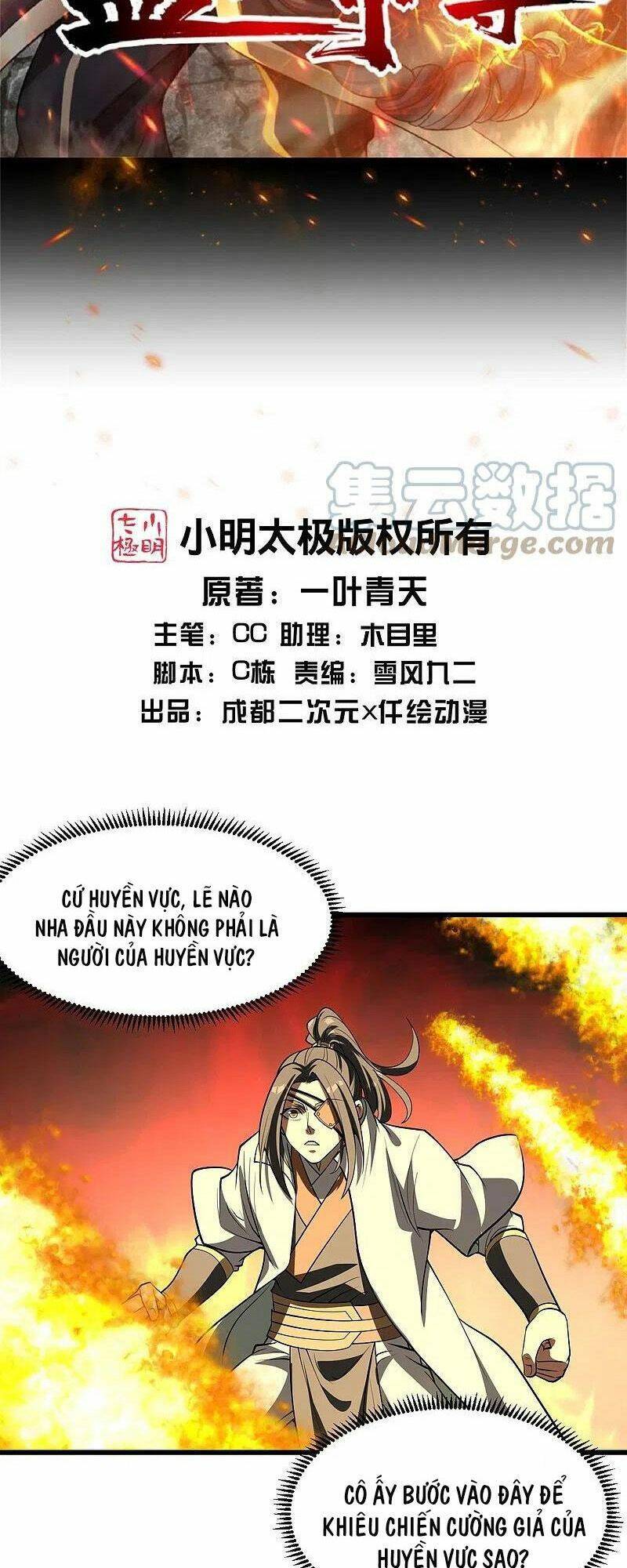 Cái Thế Đế Tôn Chap 318 - Next Chap 319