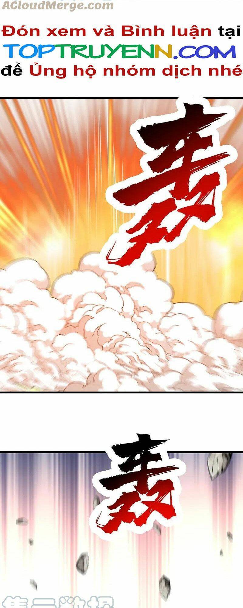 Cái Thế Đế Tôn Chap 318 - Next Chap 319