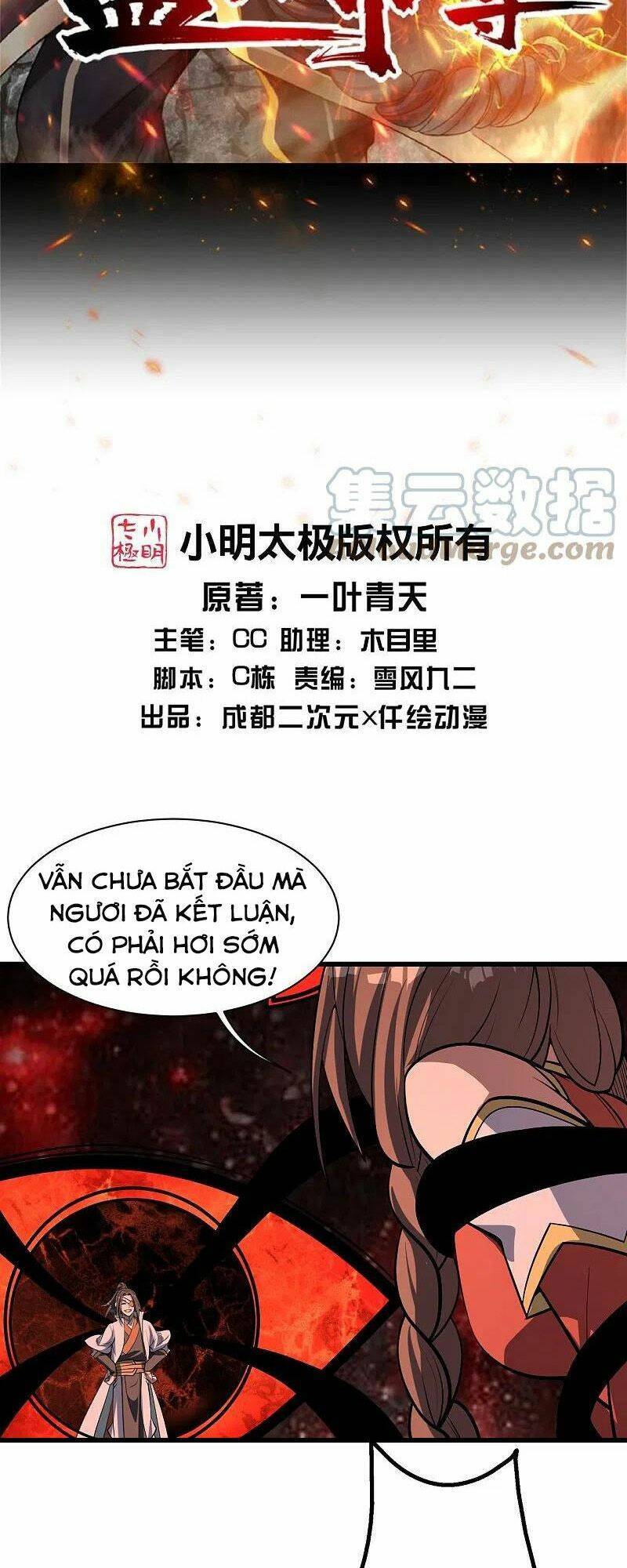 Cái Thế Đế Tôn Chap 319 - Next Chap 320