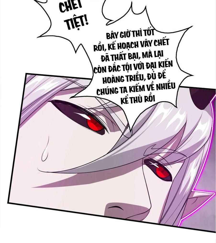 Cái Thế Đế Tôn Chap 32 - Next Chap 33