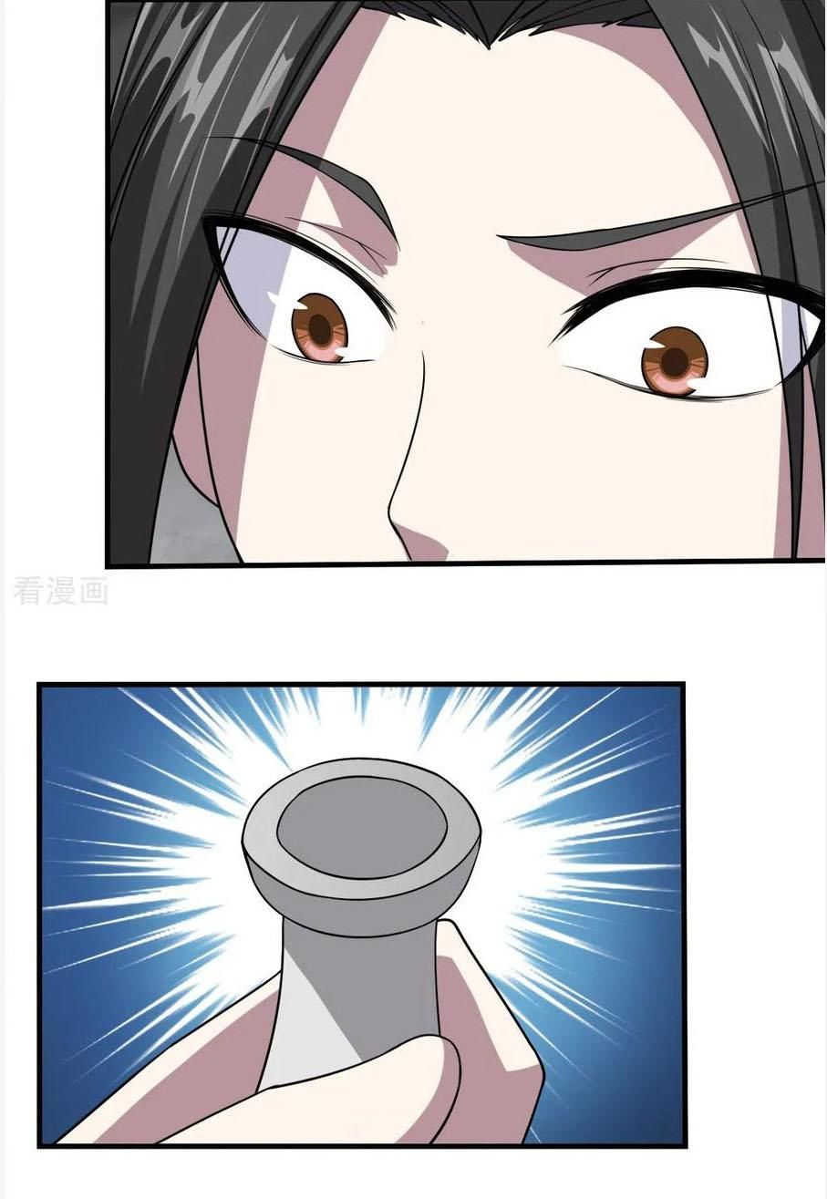 Cái Thế Đế Tôn Chap 32 - Next Chap 33