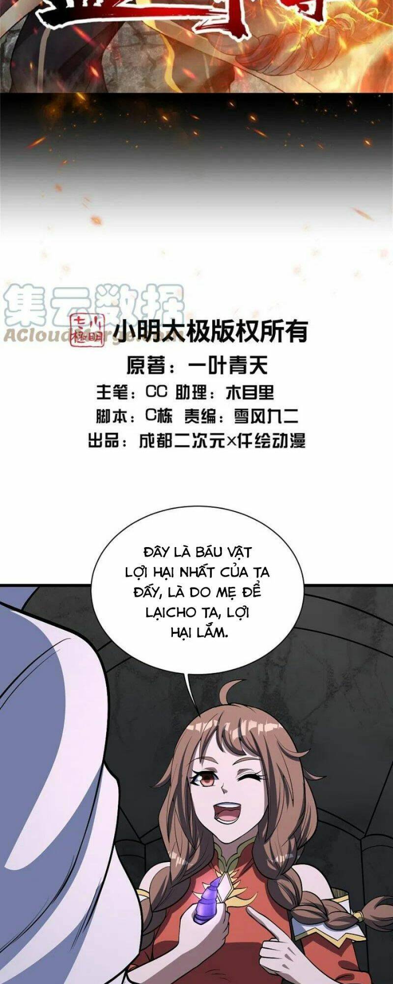 Cái Thế Đế Tôn Chap 321 - Next Chap 322