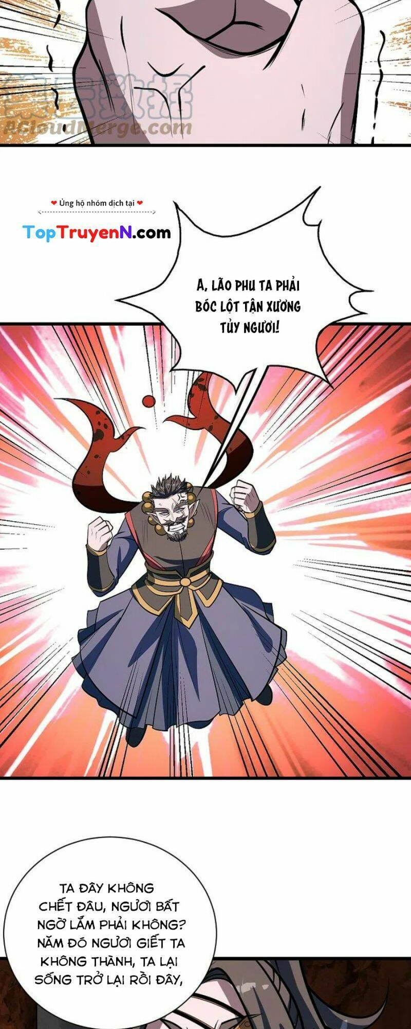 Cái Thế Đế Tôn Chap 322 - Next Chap 323