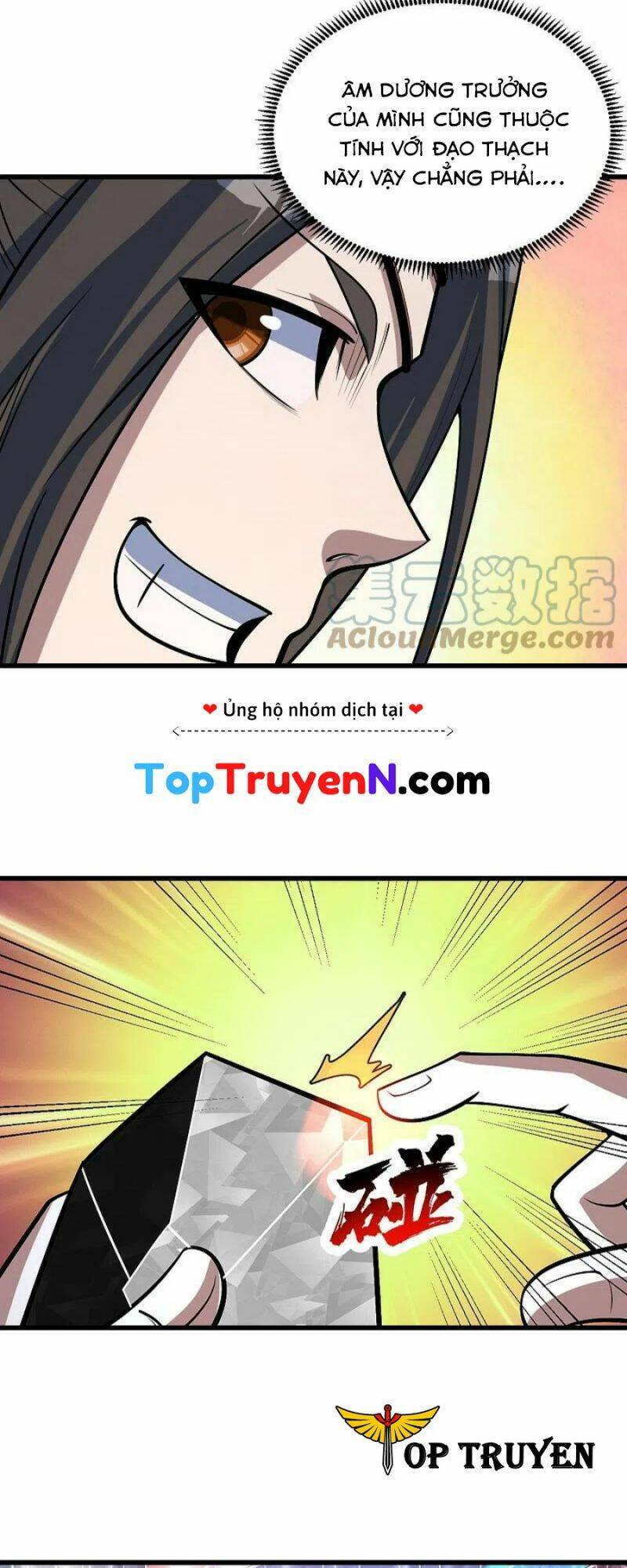 Cái Thế Đế Tôn Chap 322 - Next Chap 323