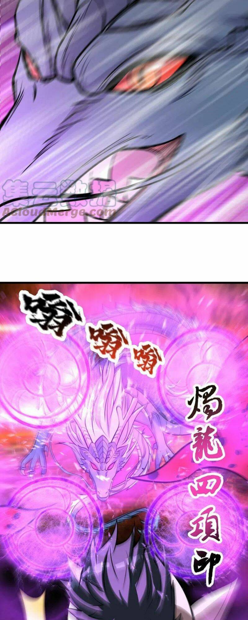Cái Thế Đế Tôn Chap 323 - Next Chap 324