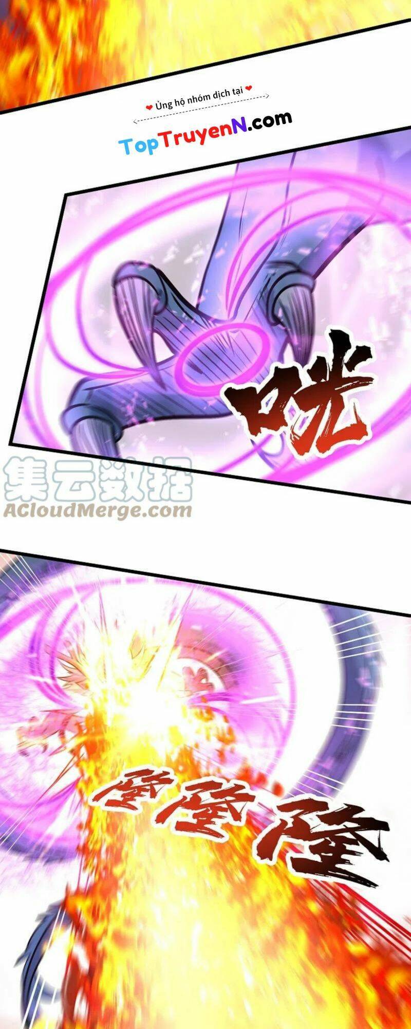 Cái Thế Đế Tôn Chap 323 - Next Chap 324