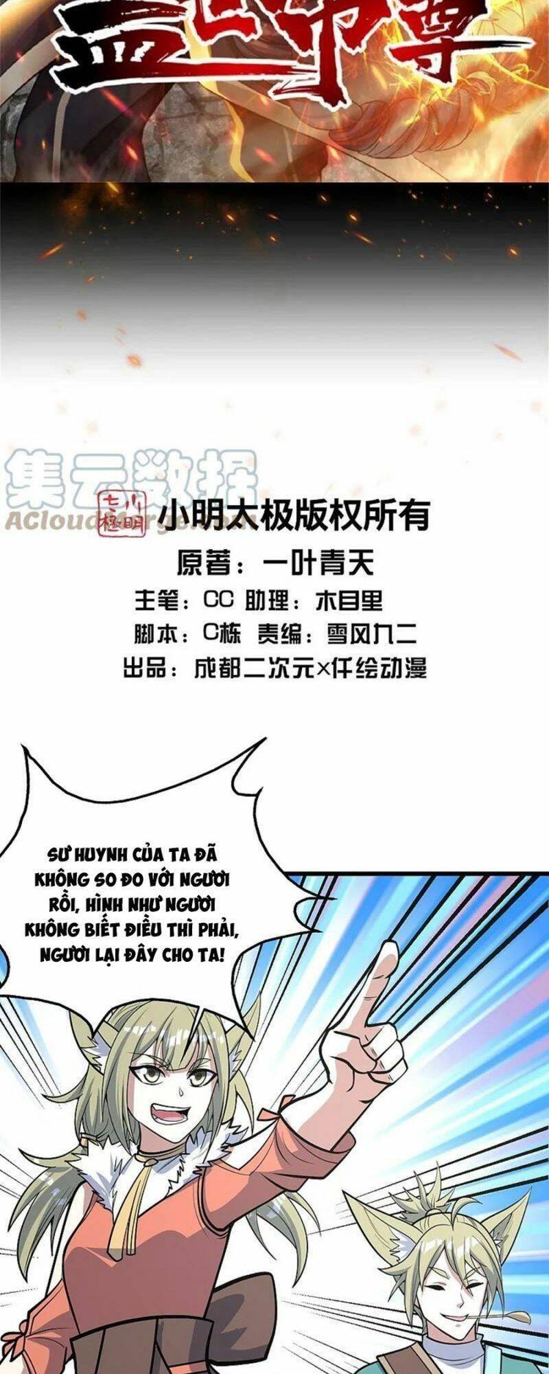Cái Thế Đế Tôn Chap 326 - Next Chap 327