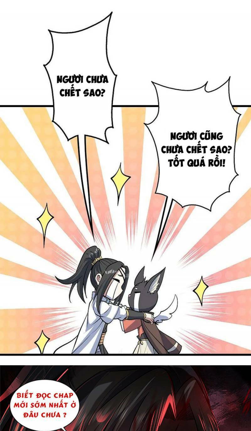 Cái Thế Đế Tôn Chap 327 - Next Chap 328
