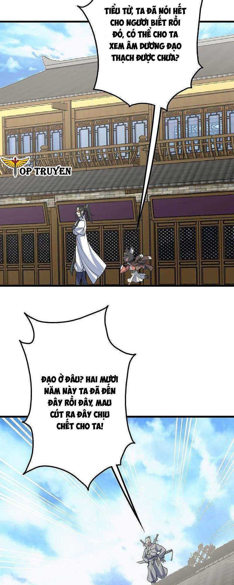 Cái Thế Đế Tôn Chap 331 - Next Chap 332