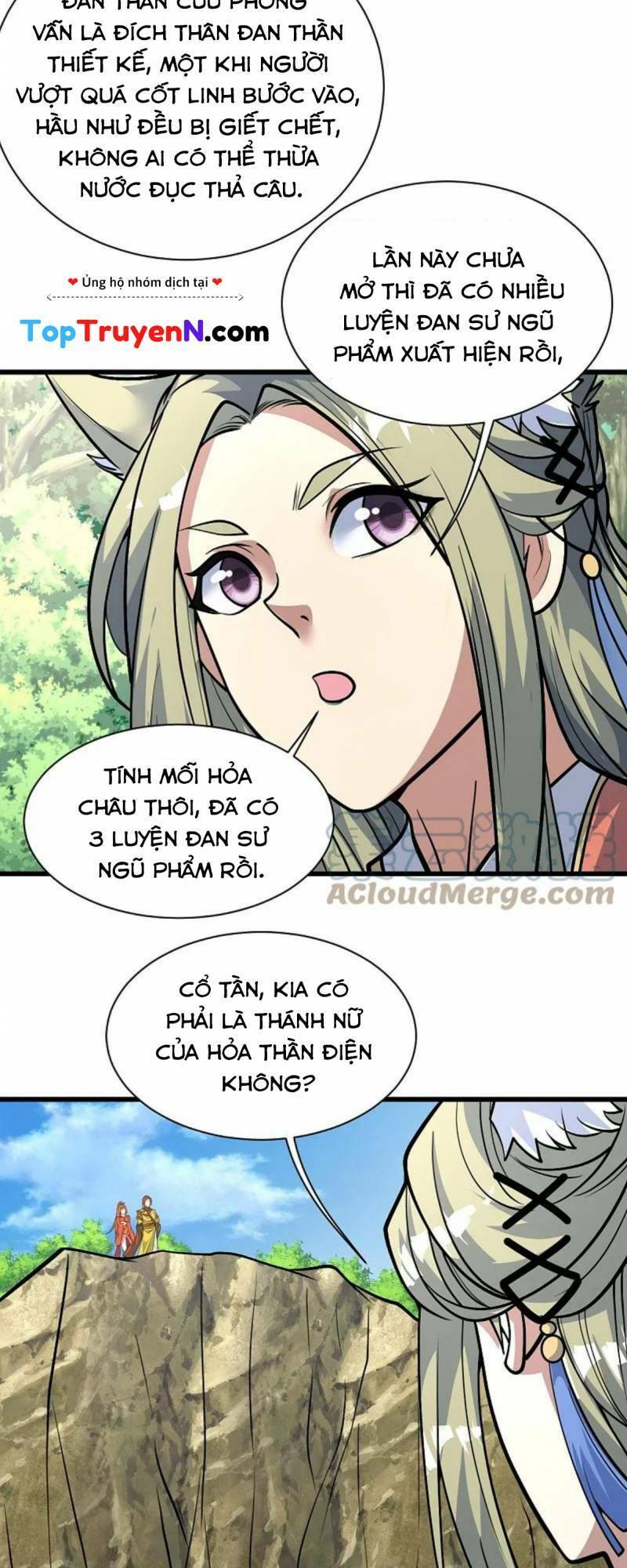 Cái Thế Đế Tôn Chap 332 - Next Chap 333