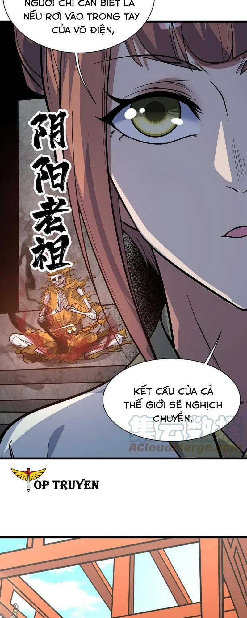 Cái Thế Đế Tôn Chap 332 - Next Chap 333