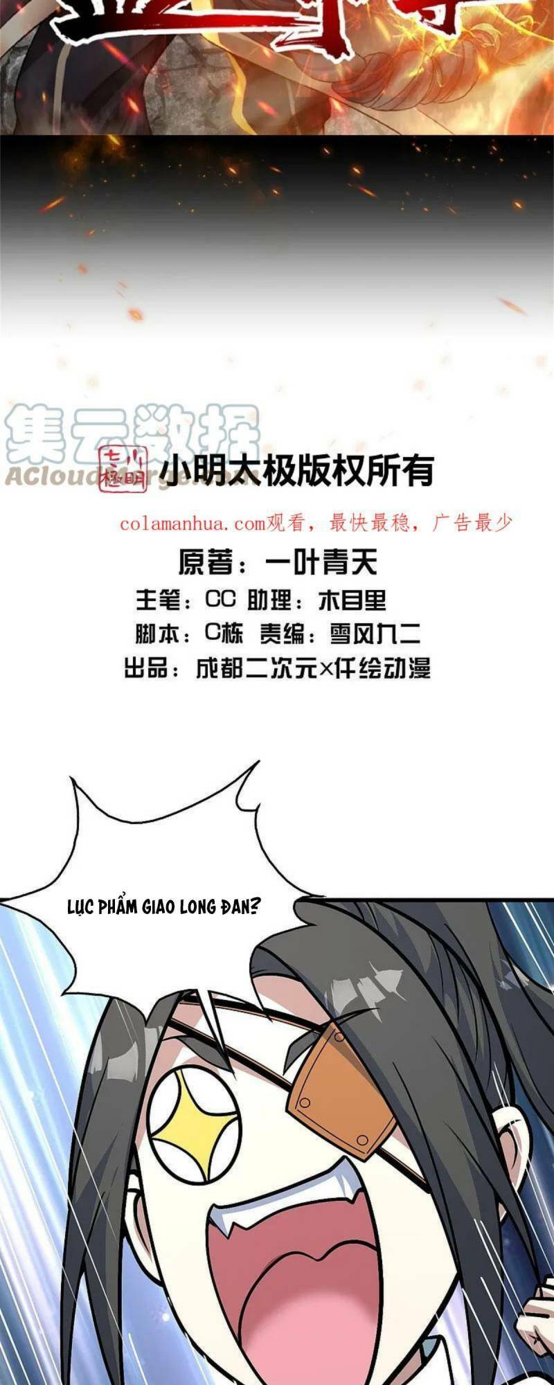 Cái Thế Đế Tôn Chap 333 - Next Chap 334