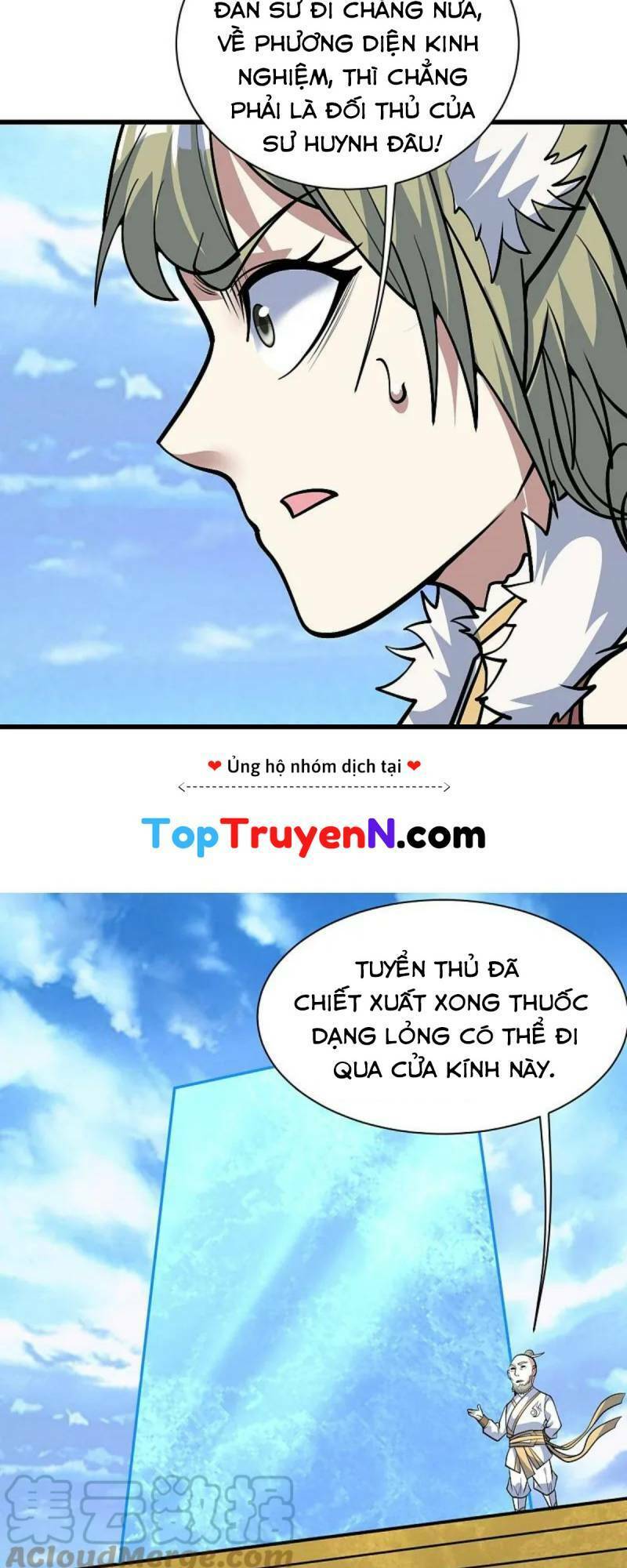 Cái Thế Đế Tôn Chap 334 - Next Chap 335