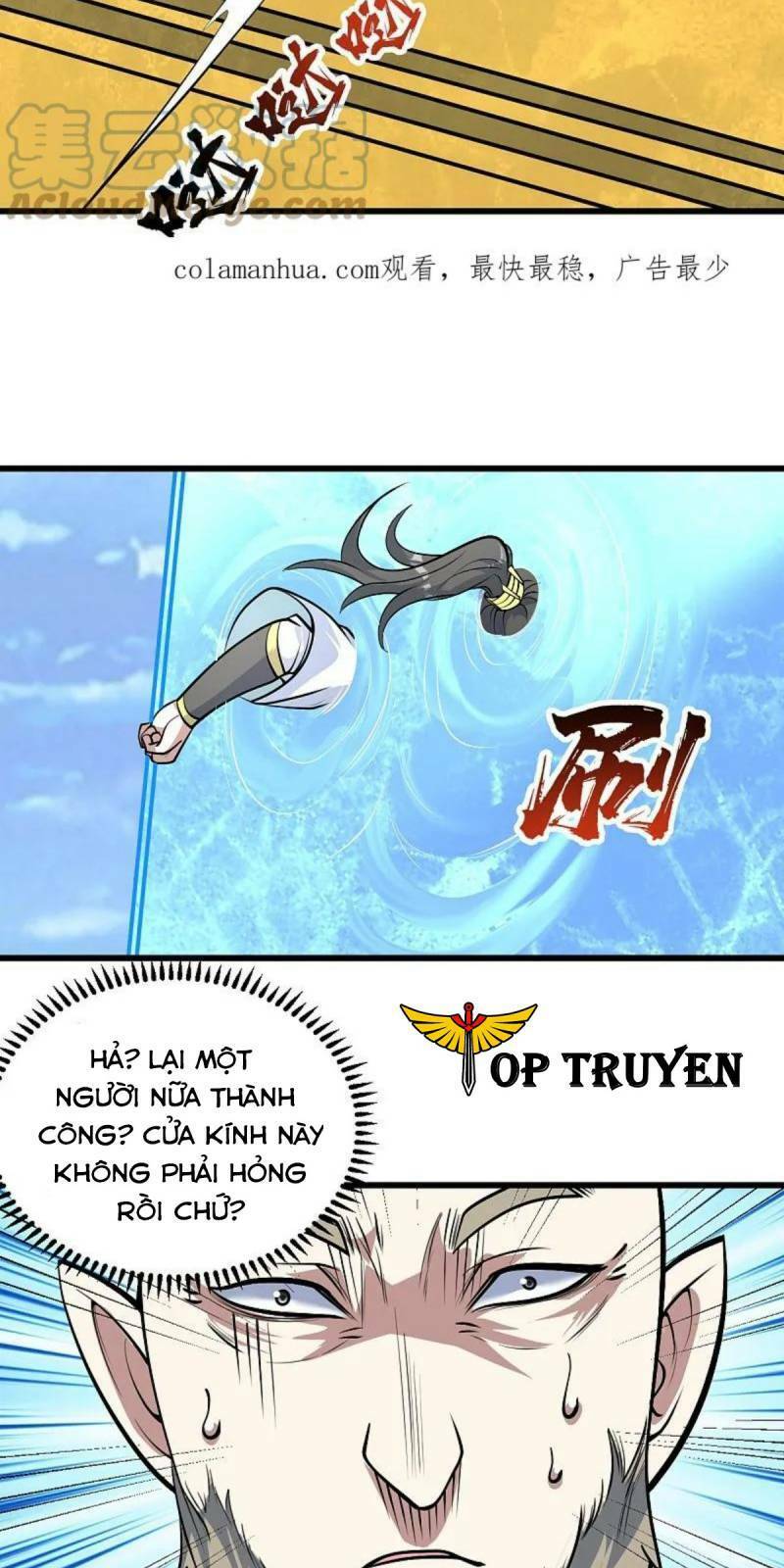 Cái Thế Đế Tôn Chap 334 - Next Chap 335