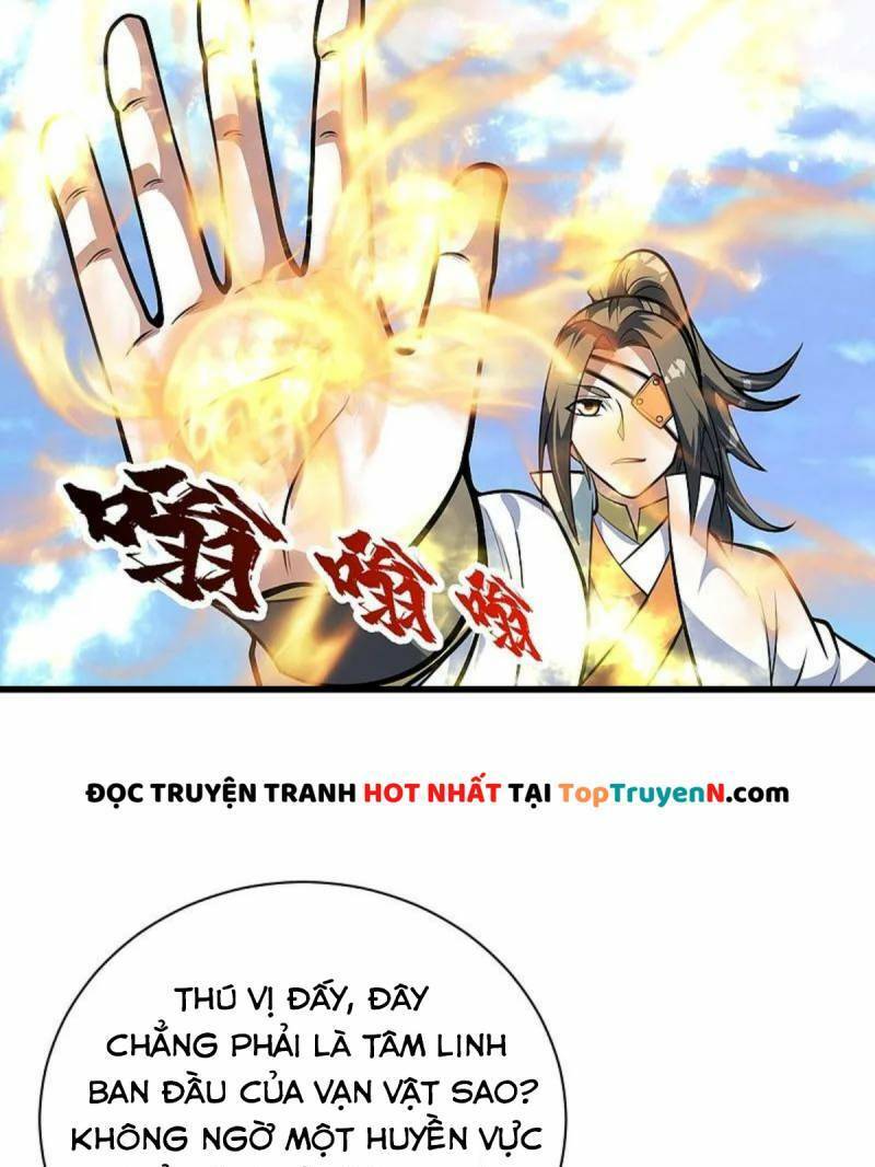 Cái Thế Đế Tôn Chap 334 - Next Chap 335