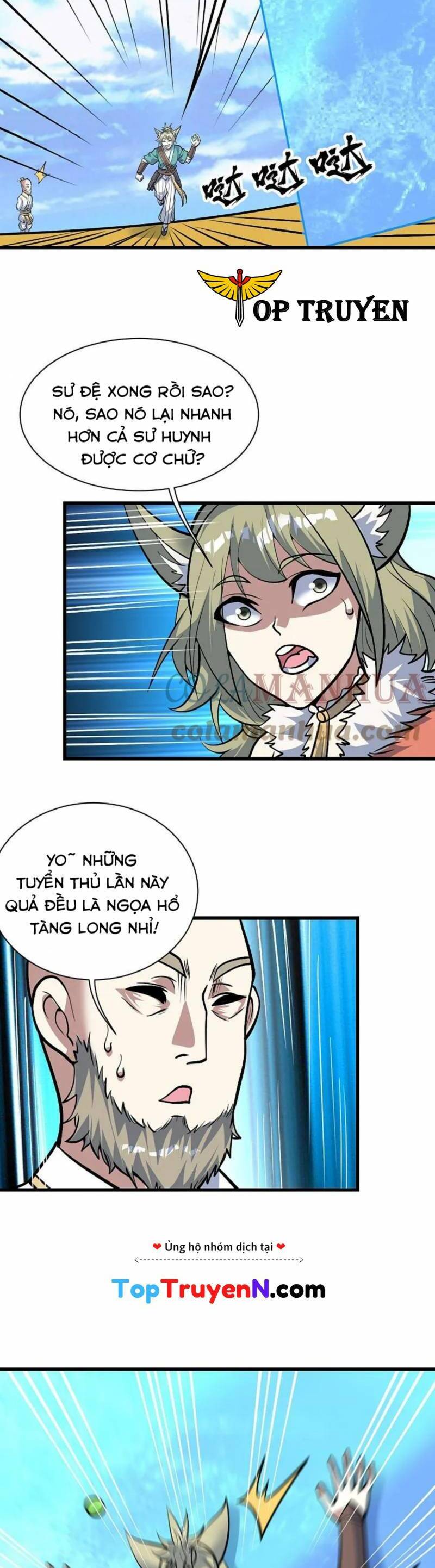 Cái Thế Đế Tôn Chap 335 - Next Chap 336