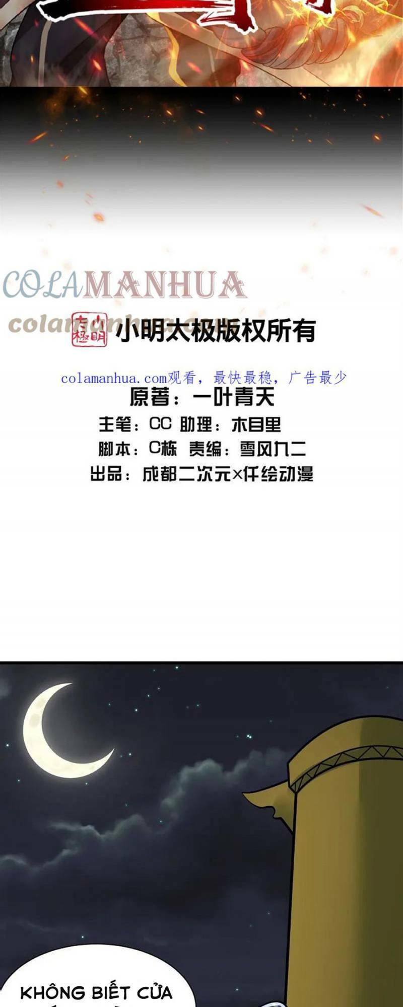 Cái Thế Đế Tôn Chap 336 - Next Chap 337