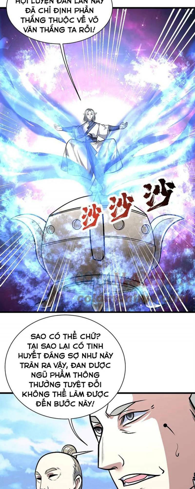 Cái Thế Đế Tôn Chap 336 - Next Chap 337