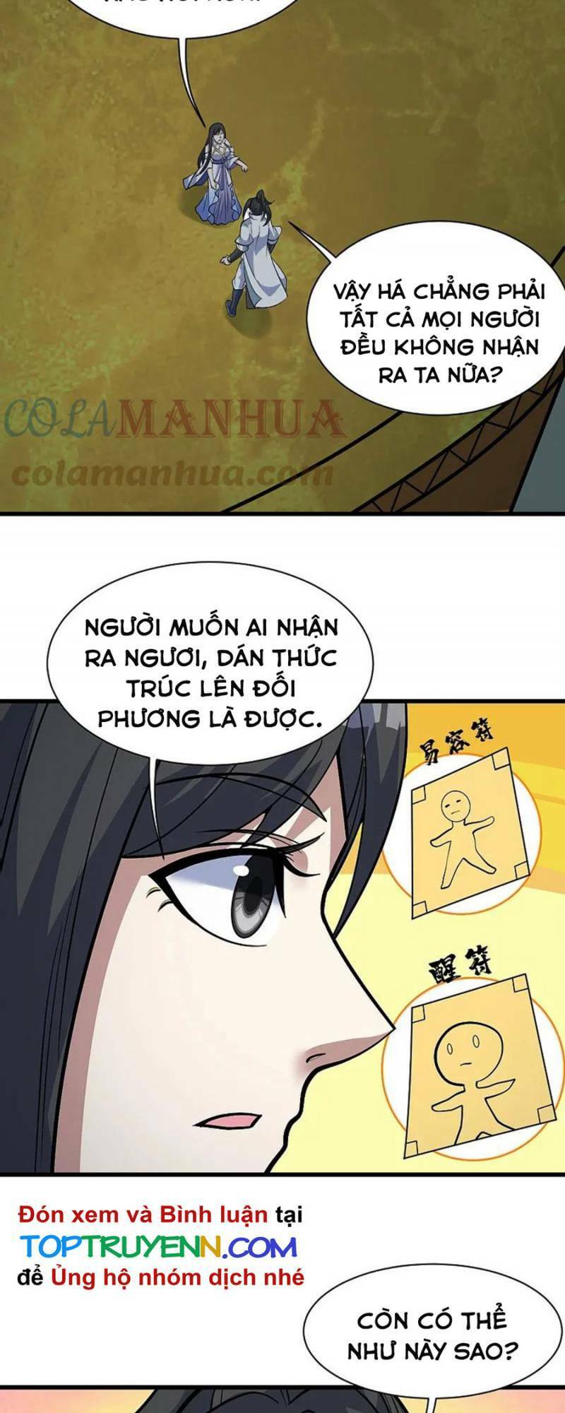 Cái Thế Đế Tôn Chap 336 - Next Chap 337