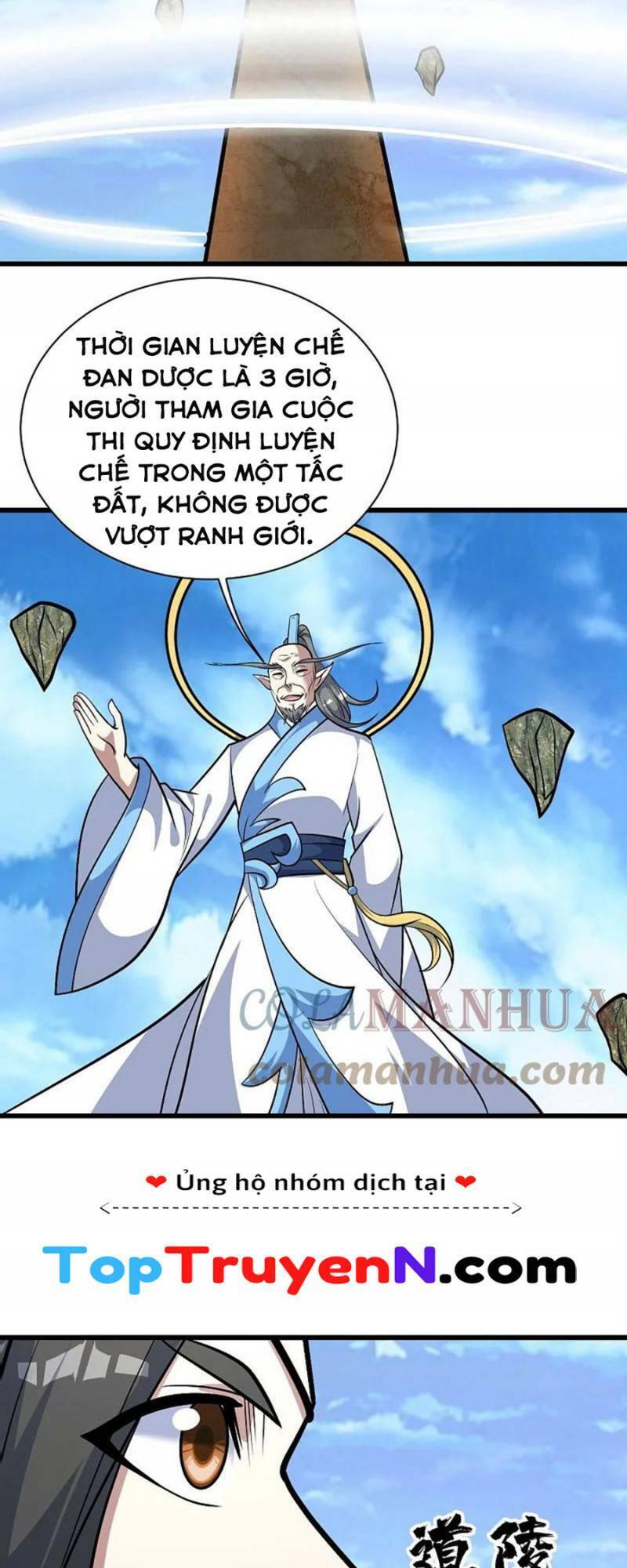Cái Thế Đế Tôn Chap 336 - Next Chap 337
