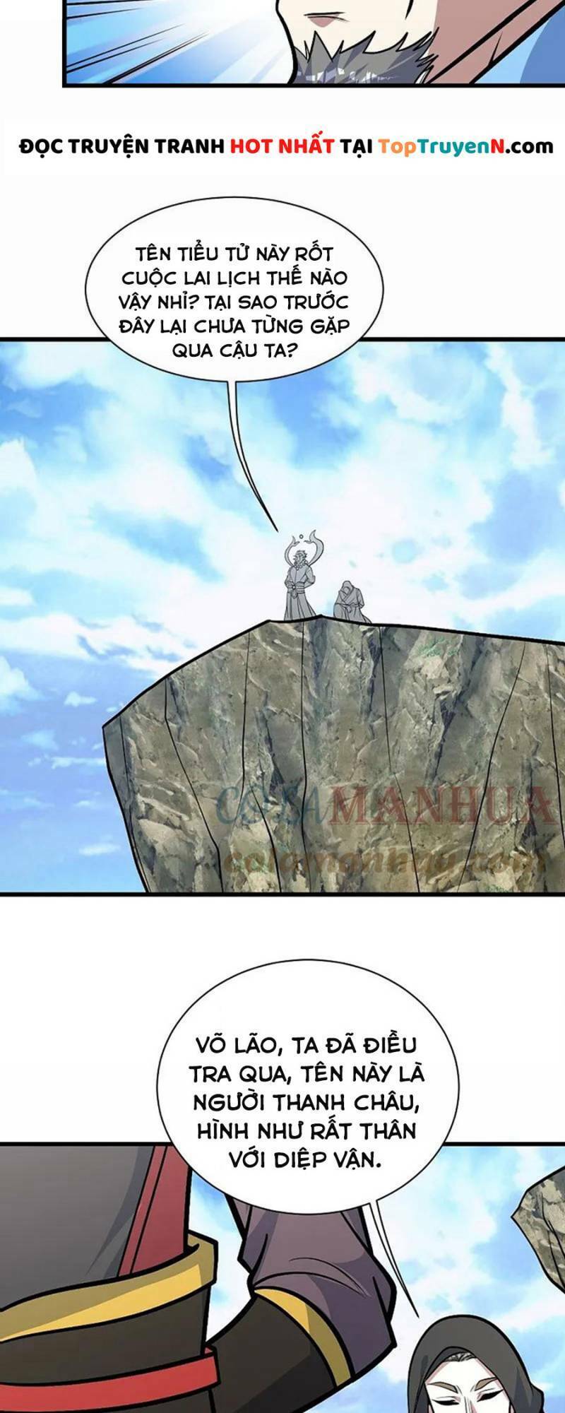 Cái Thế Đế Tôn Chap 337 - Next Chap 338