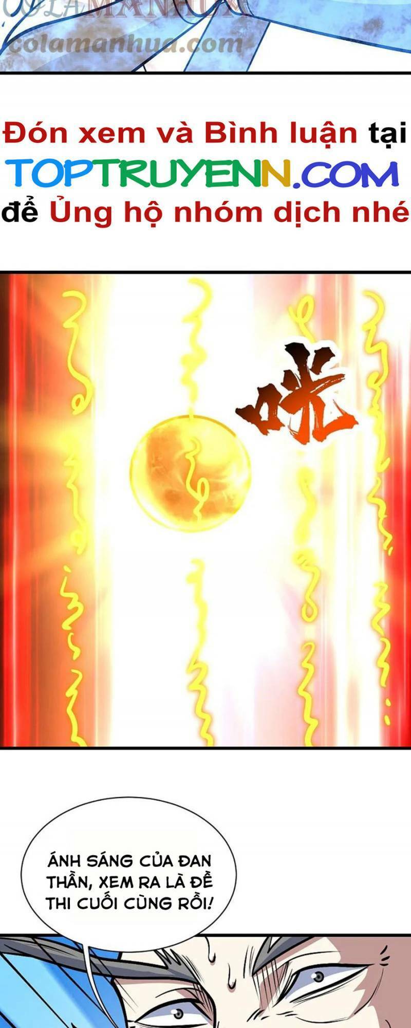 Cái Thế Đế Tôn Chap 338 - Next Chap 339