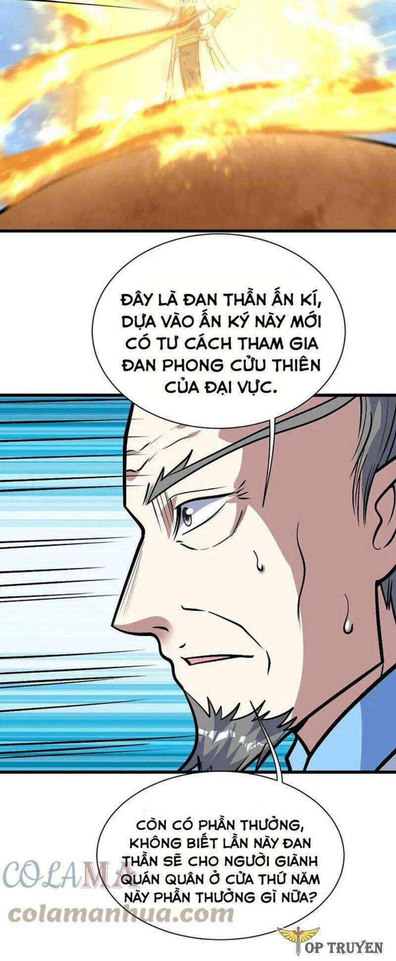 Cái Thế Đế Tôn Chap 339 - Next Chap 340