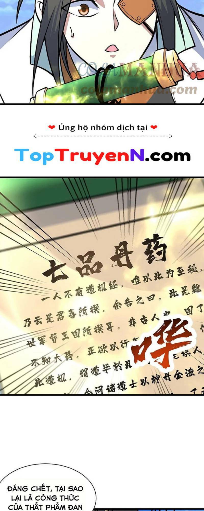 Cái Thế Đế Tôn Chap 339 - Next Chap 340