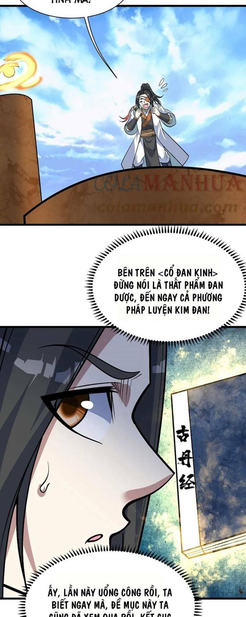Cái Thế Đế Tôn Chap 339 - Next Chap 340