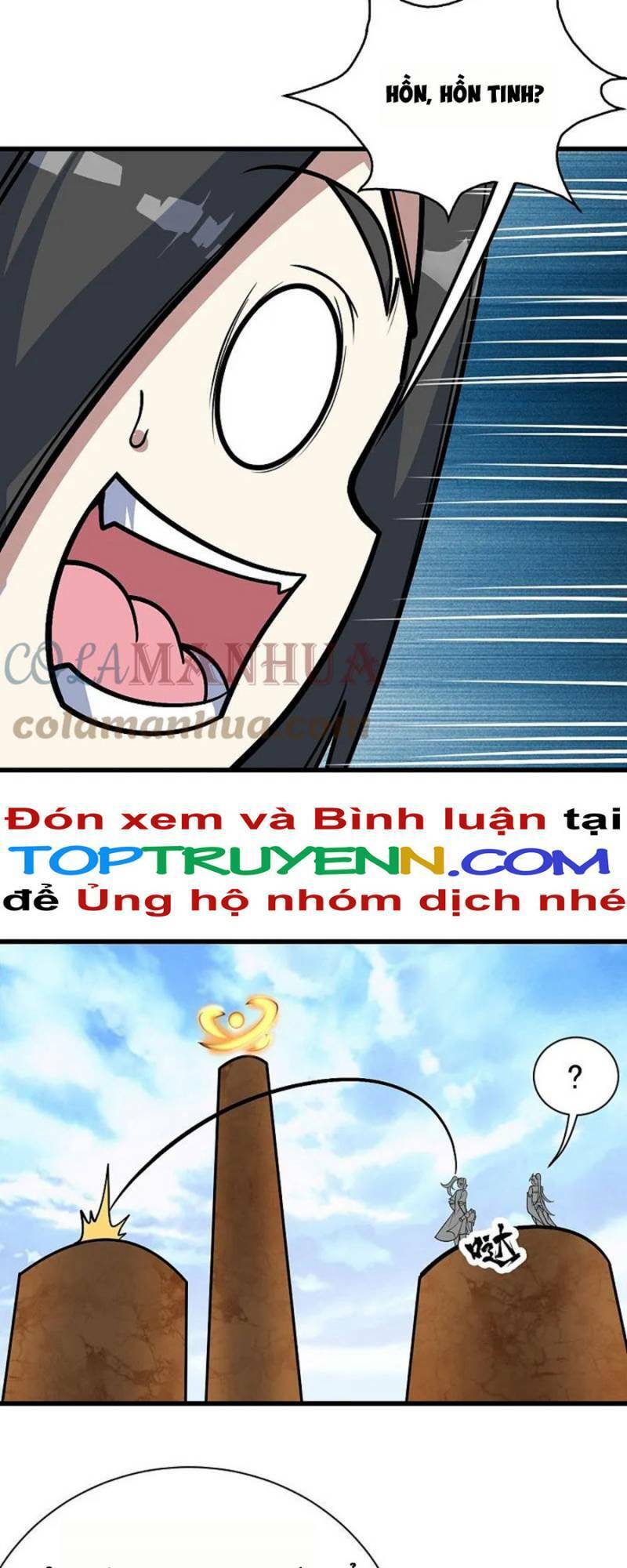 Cái Thế Đế Tôn Chap 339 - Next Chap 340