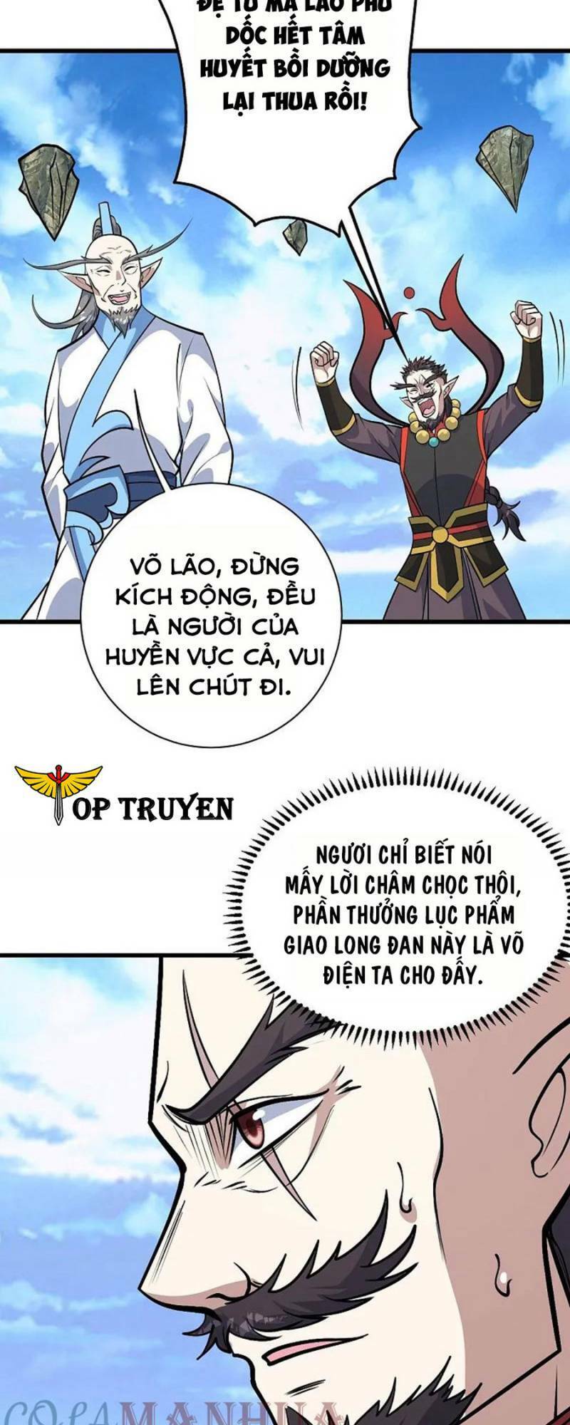 Cái Thế Đế Tôn Chap 339 - Next Chap 340