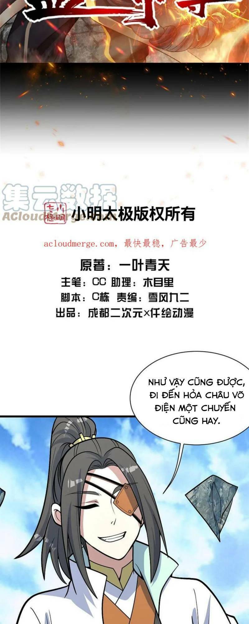 Cái Thế Đế Tôn Chap 341 - Next Chap 342