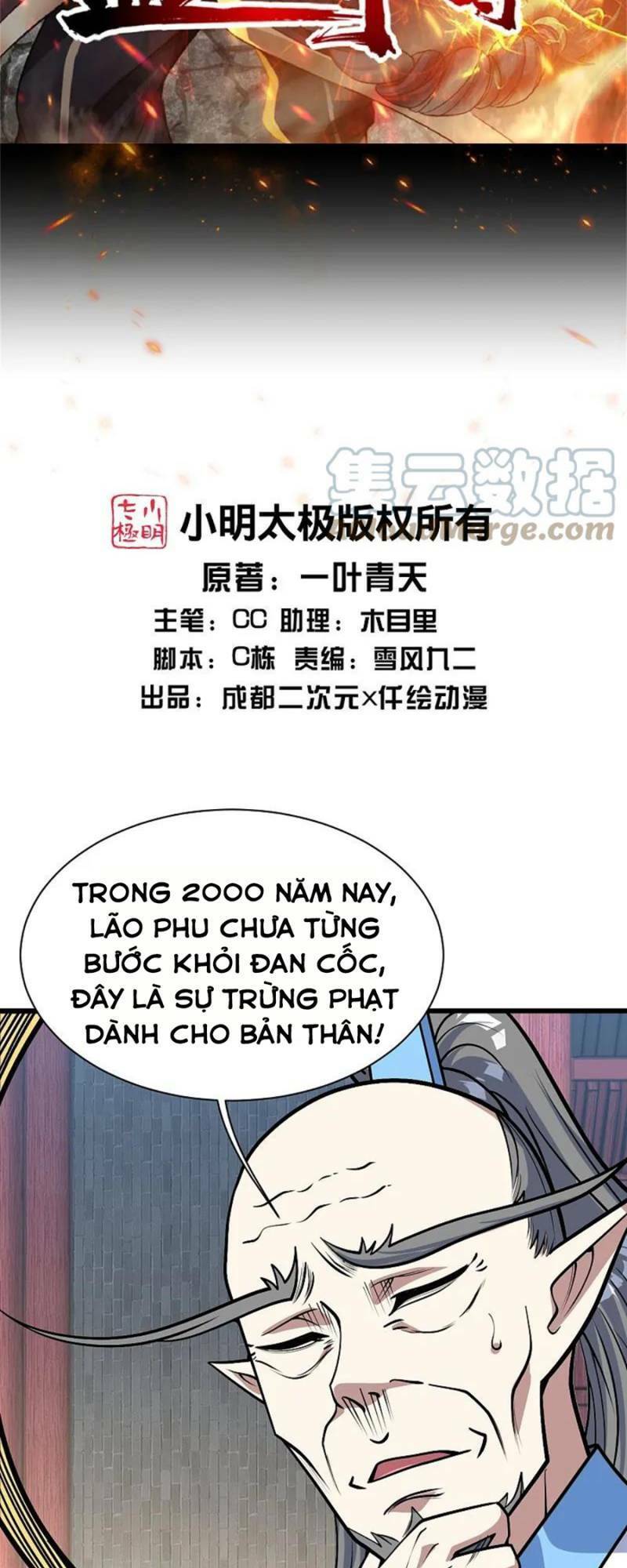 Cái Thế Đế Tôn Chap 342 - Next Chap 343