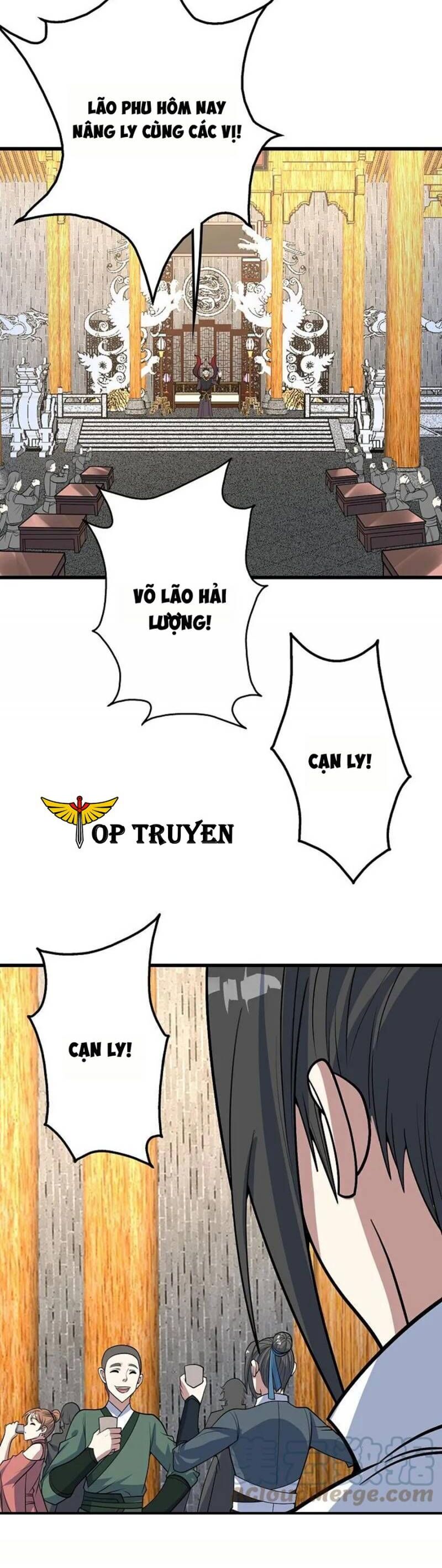 Cái Thế Đế Tôn Chap 343 - Next Chap 344