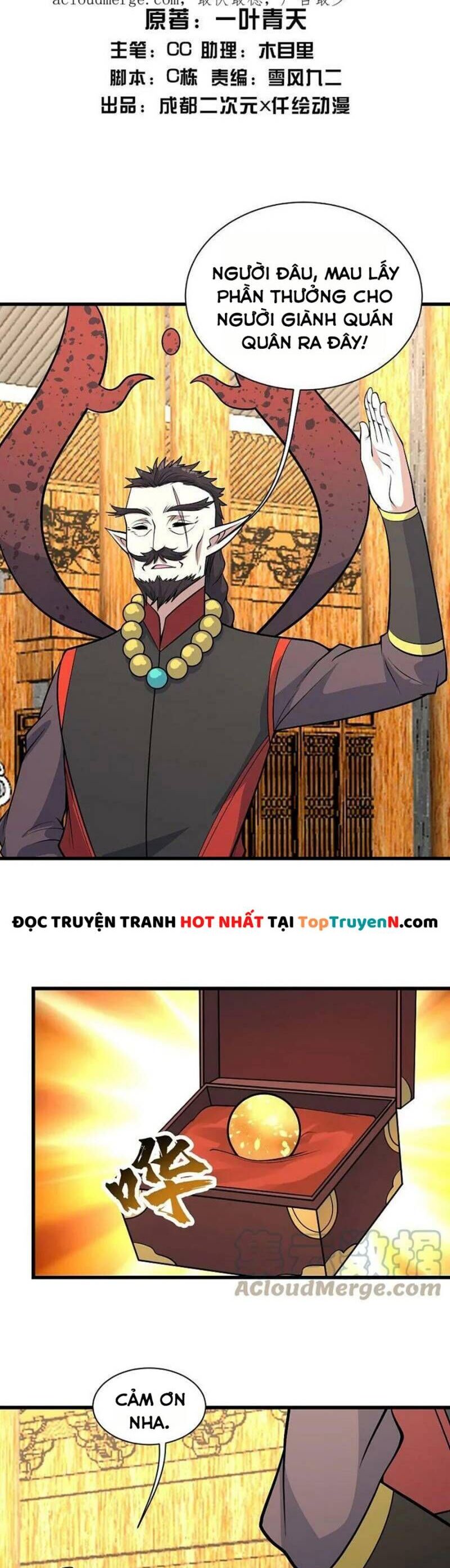 Cái Thế Đế Tôn Chap 344 - Next Chap 345